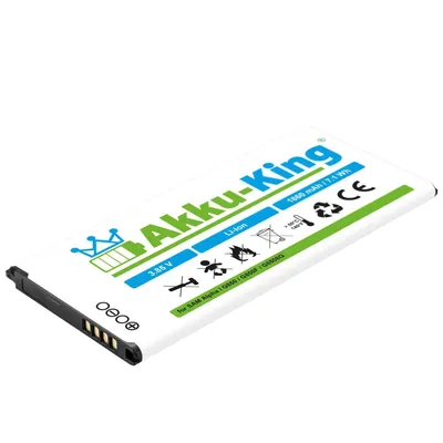 Produktbild von Akku-King 20112087, Akku, Samsung, Schwarz, Weiß, Lithium-Ion (Li-Ion), 1860 mAh, 3,85 V