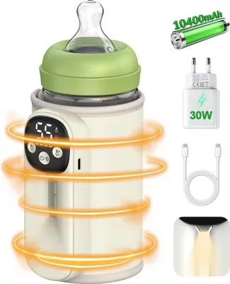 Produktbild von Flaschenwärmer,Tragbar Multifunktionaler Baby Flaschenwärmer, mit Temperaturanzeigemit White Noise Player,Bluetooth Lautsprecher, Verstellbares Klettband