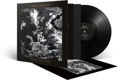 LP Hearts Unchained - at War With