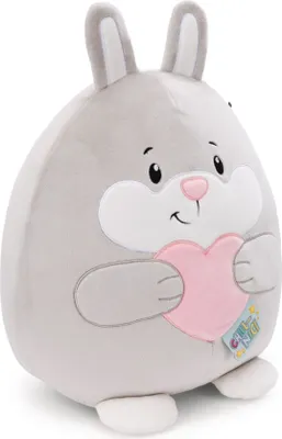 Produktbild von NICI Kuscheltier Chill Hase mit Herz 20cm - grau - Stofftier aus weichem Plüsch, niedliches Plüschtier zum Kuscheln und Spielen, für Kinder & Erwachsene, tolle Geschenkidee | 61794