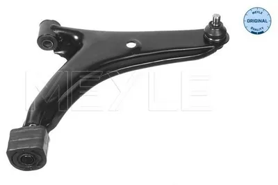 Image de Bras de suspension MEYLE 33-16 050 0013