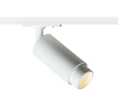 Obrázok produktu pre OPTIMUS pre jednookruhový pás biely 230V LED GU10 9W 10 50°