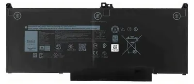 Immagine prodotto di CoreParts MBXDE-BA0205 Notebook-Ersatzteil Akku (MBXDE-BA0205)