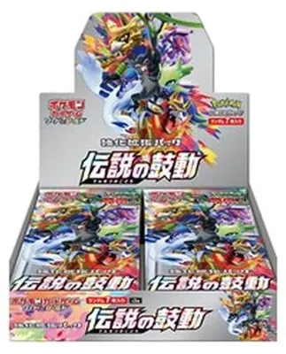 Obrázok produktu pre Pokémon Legendary Heartbeat Booster Box kórejský