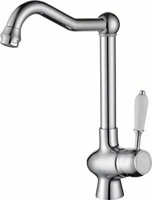 Immagine prodotto di Miscelatore Rousseau Grigio Cromo Acciaio inox Ottone