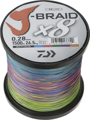Produktbild von Daiwa Schnur J-Braid Farbe Multicolor Länge 1500m ø 0,06mm