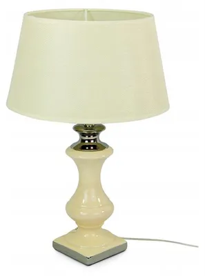 Image de Anlux Lampe de table élégante abat-jour écru design