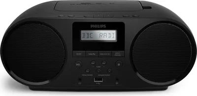 Produktbild von Radiorekorder mit CD-Spieler Z6000