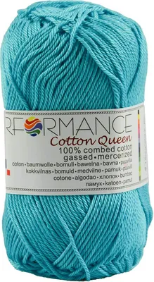 Produktbild von 10 x 50g Strickgarn Baumwolle Queen, #0124 türkis