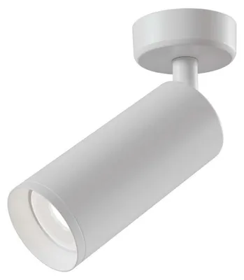 Image de Focus Plafonnier Spot blanc orientable et inclinable Aluminium GU10