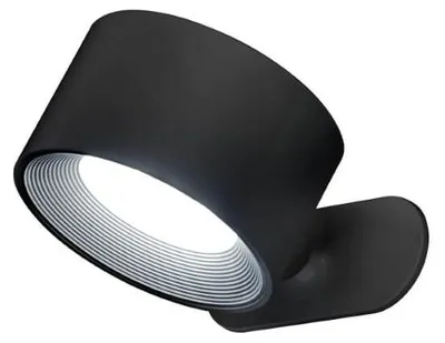Productafbeelding van Design wandlamp Magnetics zwart