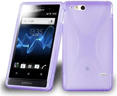 Zdjęcie produktu dla Cadorabo DE-103669, Sony, Sony Xperia GO, Liliowy