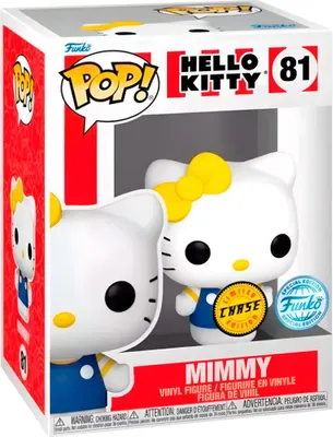 Produktbild von Funko Pop! Sanrio: Hello Kitty - Chase Hello Kitty #81 (Exclusive