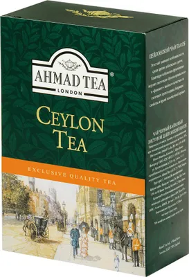 Zdjęcie produktu dla Ceylon Tea Ahmad Tea 100g liść