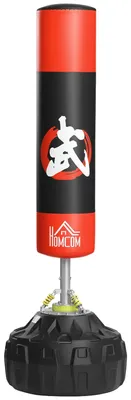 Image de Sac de frappe sur pied - Autoportant - Pour l'entraînement à la boxe - Unisexe - PU/EPE/HDPE - Noir