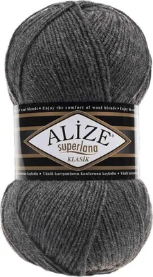 Produktbild von Alize Superlana Klasik 182 Strickgarn