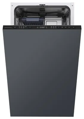 Produktbild von Küppersbusch G4320.0v, Voll integriert, Single (45 cm breit), Schwarz, Tasten, LED, 2 Korb/Körbe