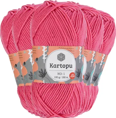 Produktbild von 5 x 100g Strickgarn Kartopu NO:1 Wolle Anti Pilling Effekt