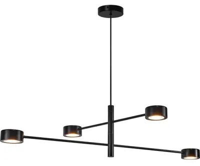 Immagine prodotto di Clyde lampada a sospensione orientabile a 320° lampada da tavolo nero
