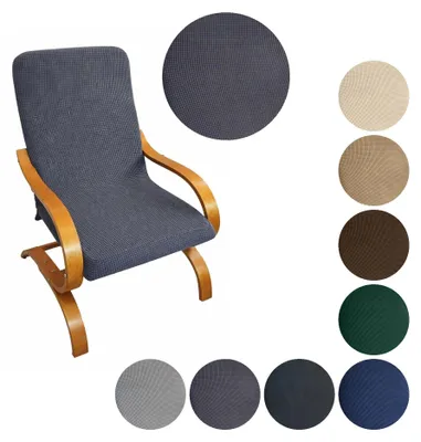 Produktbild von MEBLE ODNOWA, Jacquardbezug, Jacquard-Sesselbezug, Finka-Sessel, Dunkelgrau, Schonbezug, Formstabil, Elastisch, Strapazierfähig, Maschinenwaschbar