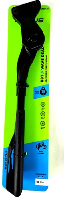 Produktbild von Ursus Wave Hinterbauständer verstellbar 24" - 28" KSA 40mm Fahrrad Ständer