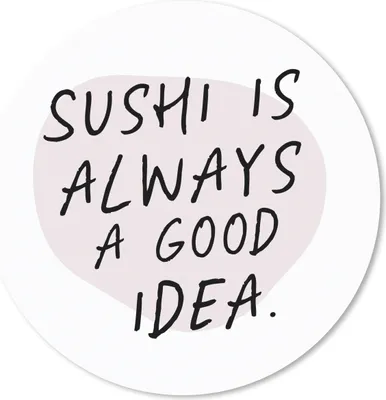 Produktbild von MuchoWow® Mauspad Mousepad Sprichwörter - Zitate - Sushi ist immer eine gute Idee - Essen 30x30 cm - Mousepads - Maus Mat - Pad - Mausunterlage - Tischunterlage - Schreibtischmatten