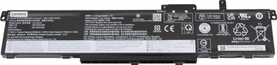 Image de Lenovo BATTERIE Interne, 6c, 94Wh, (5B11M90091)