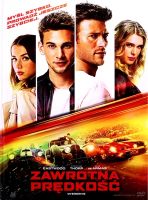 Produktbild von Overdrive (nur Originalversion) [DVD]