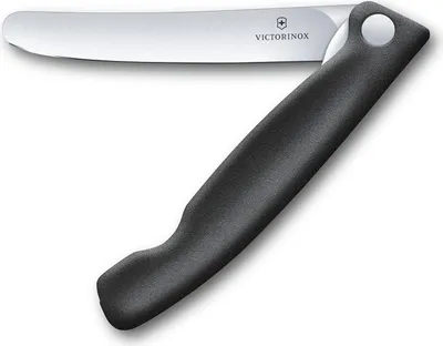 Image de Swiss Classic couteau à légumes pliable à lame droite - noir - couteau de cuisine de qualité supérieure