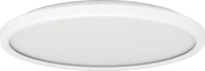 Produktbild von EGLO TESTARA-E, LED, 3000 K, 2500 lm, IP20, Weiß