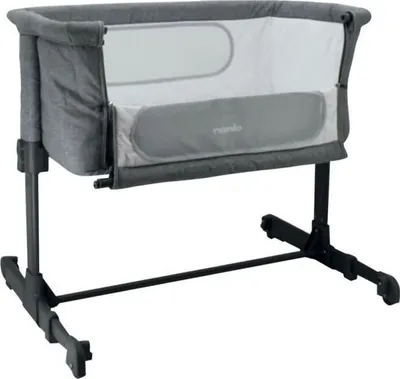 Obrázok produktu pre Detská postieľka NANIA DODI, 2 v 1 cestovná postieľka, 80 x 42 cm, 5 výškovo nastaviteľná, 4 cm matrac