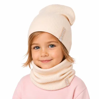 Produktbild von HEYO Kinder Beanie Mütze und Schlauchschal Set aus Baumwolle gerippt– Übergangsmütze für Frühling Herbst weich & elastisch  Ecru