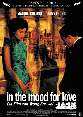 Produktbild von In the Mood for Love (2 DVDs)