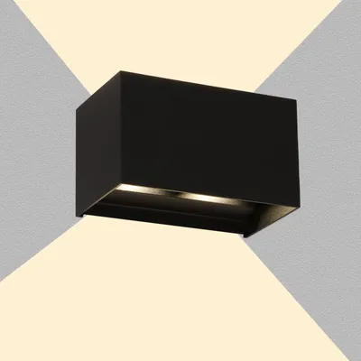 LED-Außenwandleuchte, 2x 8,7 W, 850 lm, IP65, 4000 K, Aluminium