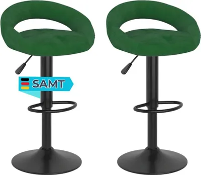Produktbild von Barhocker KALSII höhenverstellbar 2er Set Dunkelgrün Samt | Barstühle drehbar Küchenhocker Thekenhocker für Küche Hausbar