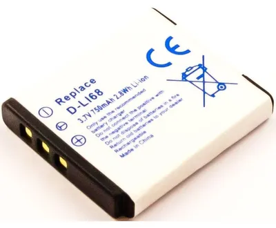 Produktbild von Akku für Medion MD86934 Li-Ion 3,7 Volt 700 mAh schwarz