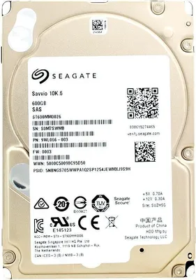 Produktbild von Seagate Savvio 10K.6 600GB 2.5" 6G SAS, 2.5 Zoll, 600 GB, 10000 RPM, SAS, 64 MB