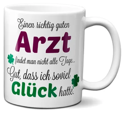 Produktbild von TassenKing - Einen guten Arzt... - Tasse - Kaffeebecher - Tasse mit Spruch