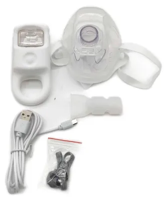 Produktbild von Nuvita 5078 MESH Inhalationsgerät leise selbstreinigend Health mobil