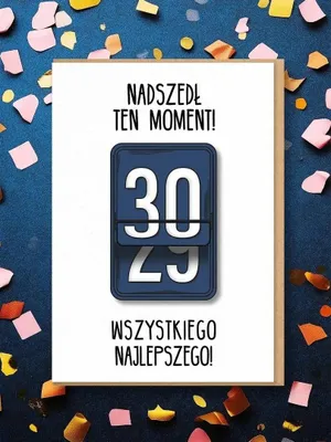 Produktbild von Geburtstagsangebot zum 30. Geburtstag