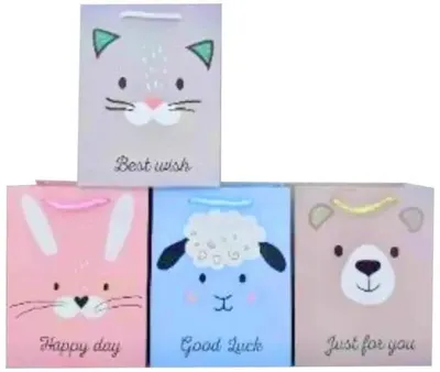 Produktbild von Geschenkbeutel mit Tieraufdruck, 1 Stück, MIX