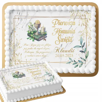 Zdjęcie produktu dla Opłatek Na Tort Prostokątny + Imie - Na Pierwszą Komunie Świętą 28,7X20Cm