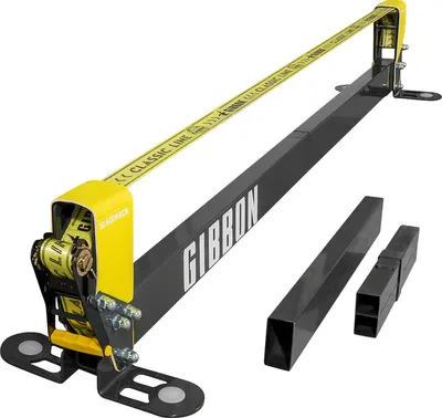 Zdjęcie produktu dla Gibbon Slacklines Slackrack Classic 16117