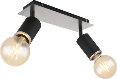 Image de Globo Lighting Projecteur métal noir mat, 2x E27