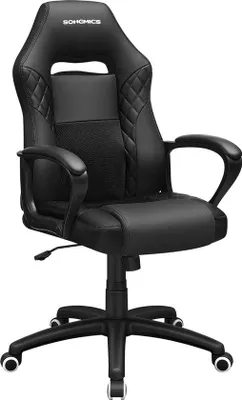 Produktbild von Famanu Gamingstuhl Ergonomisch, Atmungsaktiv, Komfortabel - Schwarz