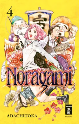 Produktbild von Noragami 04