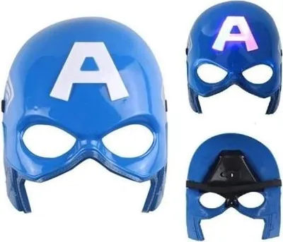 Obrázek produktu pro Marvel Avengers - Svítící maska KAPITÁN AMERIKA.