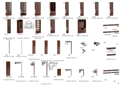 Produktbild von Büro Akten Regal Schrank Vitrine Holz Regale Schränke Office Büro Universal Neu