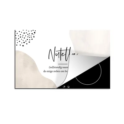 Produktbild von KitchenYeah© Herdabdeckplatte Nutella - Sprichwörter - Zitate - Nutella Definition - Wörterbuch , 90x52cm, Küche Deko, Glaskeramikkochfeld Herdabdeckung, Abdeckplatte fùr Kochfeld