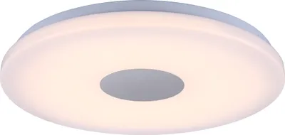 Produktbild von Globo Augustus Deckenleuchte Chrom, 1xLED; 41330